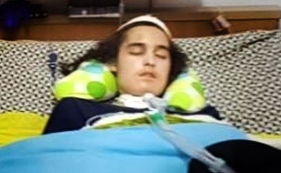 התמונה האחרונה