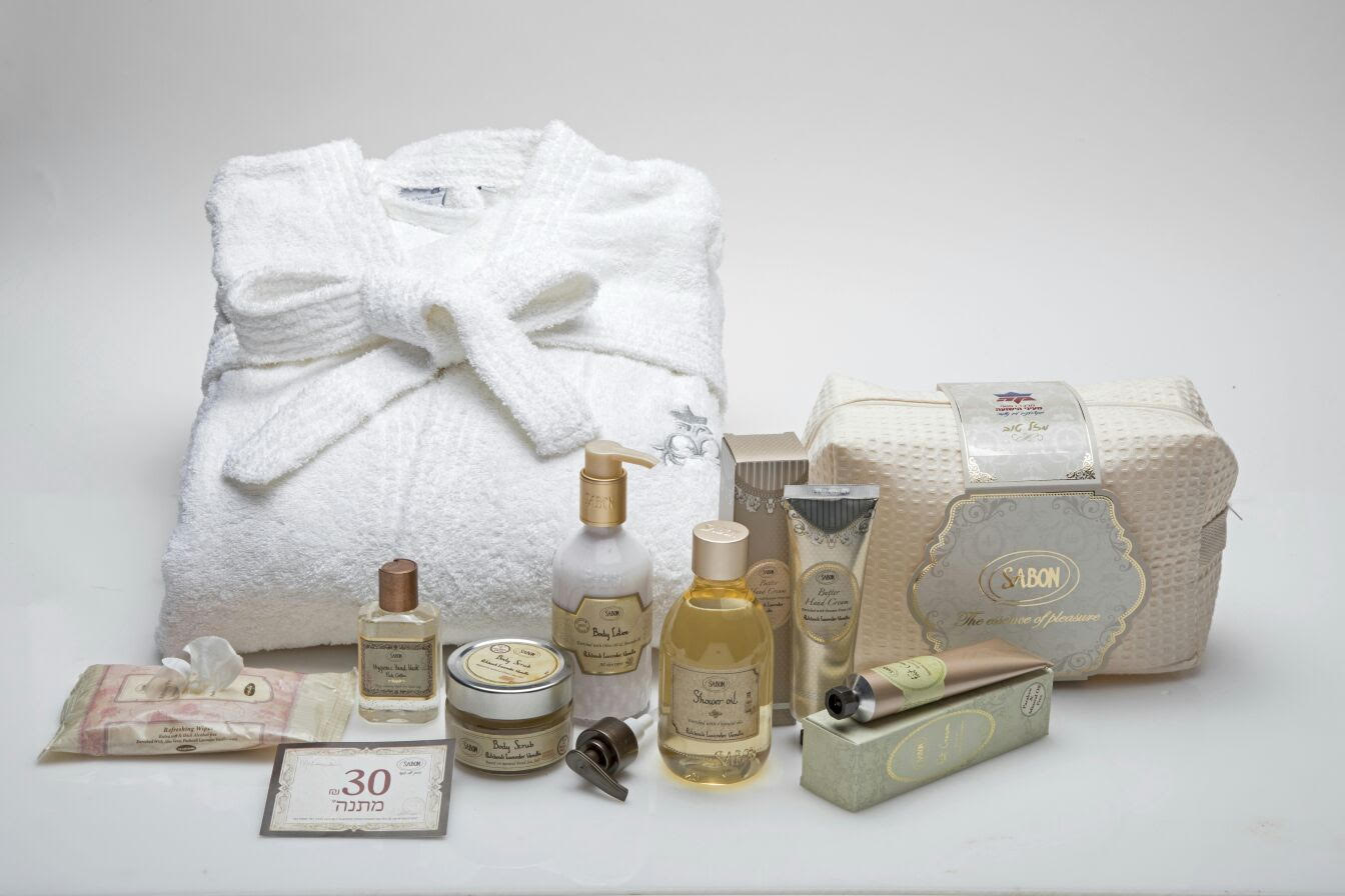 הטבות ליולדות. מעייני הישועה.