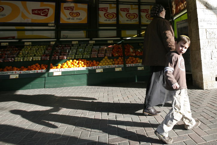 אילוסטרציה