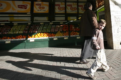 אילוסטרציה