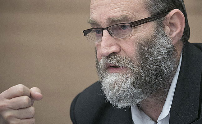 ח"כ משה גפני