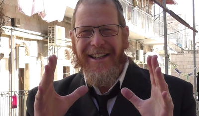 אל תפספסו: טיפ וסגולה ליום מוצלח // ט' בכסלו