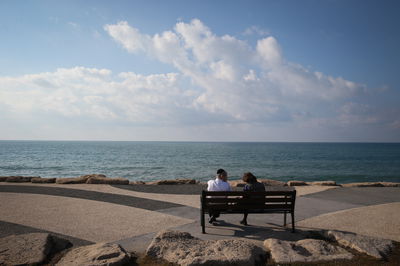 לשמור על שלום בית. אילוסטרציה