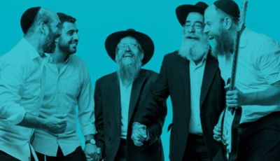 מופעי ענק. צמאה.