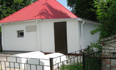 ציון קברו של האדמו"ר האמצעי