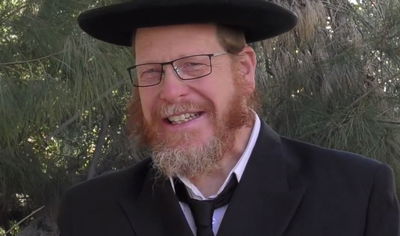 אל תפספסו: טיפ וסגולה ליום מוצלח // י' בכסלו