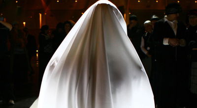 עולם השדכנות - שטיבל של הדלפת מידע רגיש