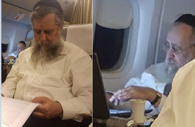 הגר"י יוסף והגר"ד יוסף בטיסה