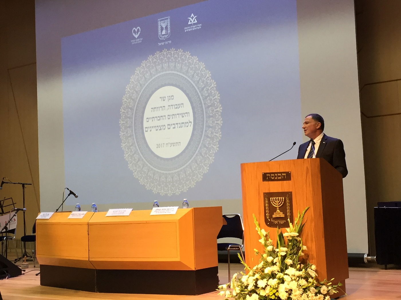 בנות הדיור הקהילתי של 'אהל שרה' התנדבו - והרוויחו