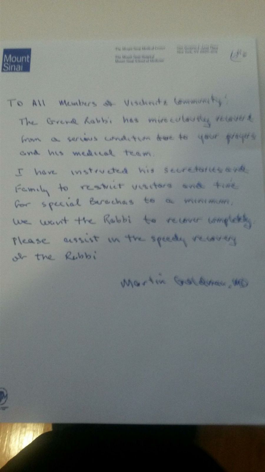 האדמו"ר מויזניץ'  ממונסי שוחרר מבית החולים