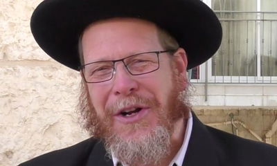 אל תפספסו: טיפ וסגולה ליום מוצלח // ט"ו בכסלו