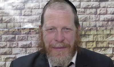 אל תפספסו: טיפ וסגולה ליום מוצלח // ט"ז בכסלו