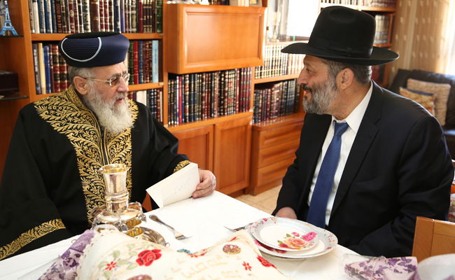 הראשון לציון והשר אריה דרעי