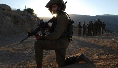 אילוסטרציה