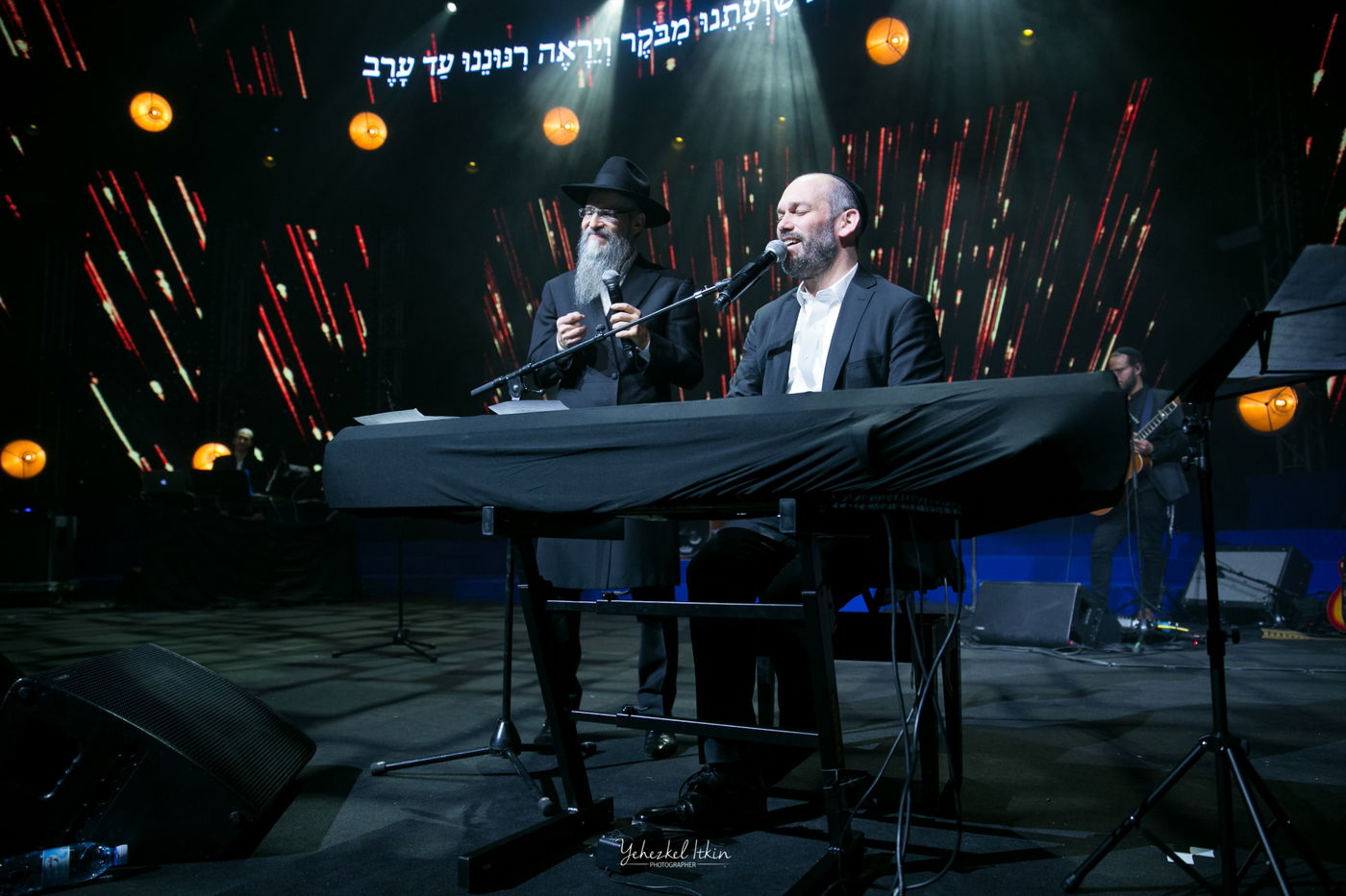 רבבה באירועי היום הראשון של 'צמאה'