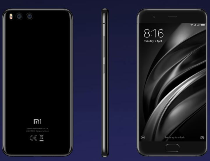 מכשיר של חברת שיאומי