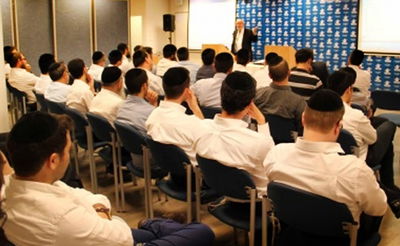 סטודנטים חרדים. אילוסטרציה