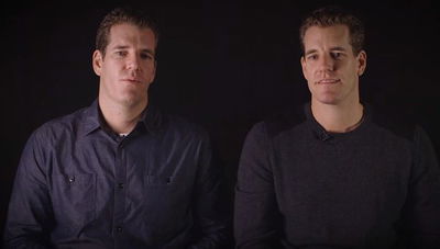 התאומים המאושרים