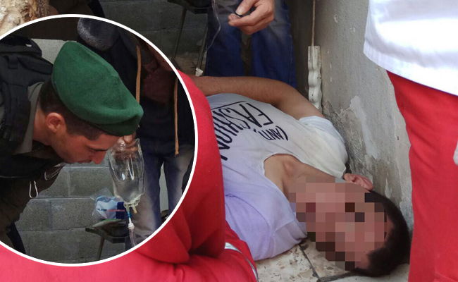 זירת האירוע