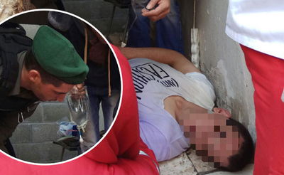 זירת האירוע