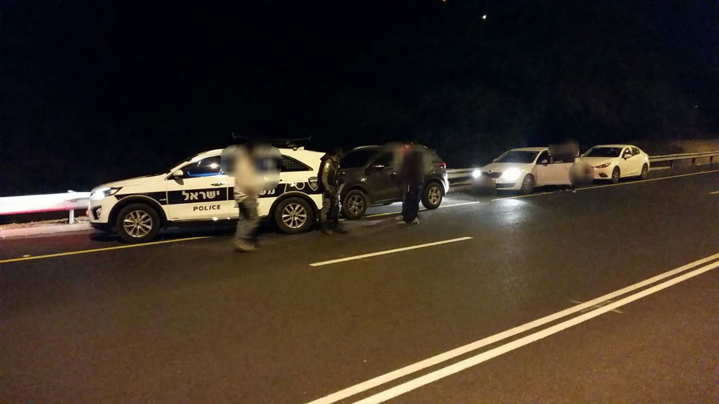 המרדף אחר הגנב