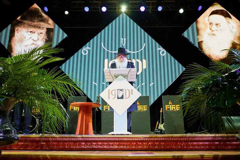 החגיגה המרכזית במוסקבה לכבוד 'חג הגאולה' • צפו