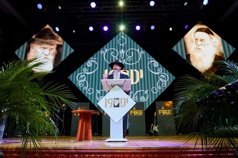 החגיגה המרכזית במוסקבה לכבוד 'חג הגאולה' • צפו