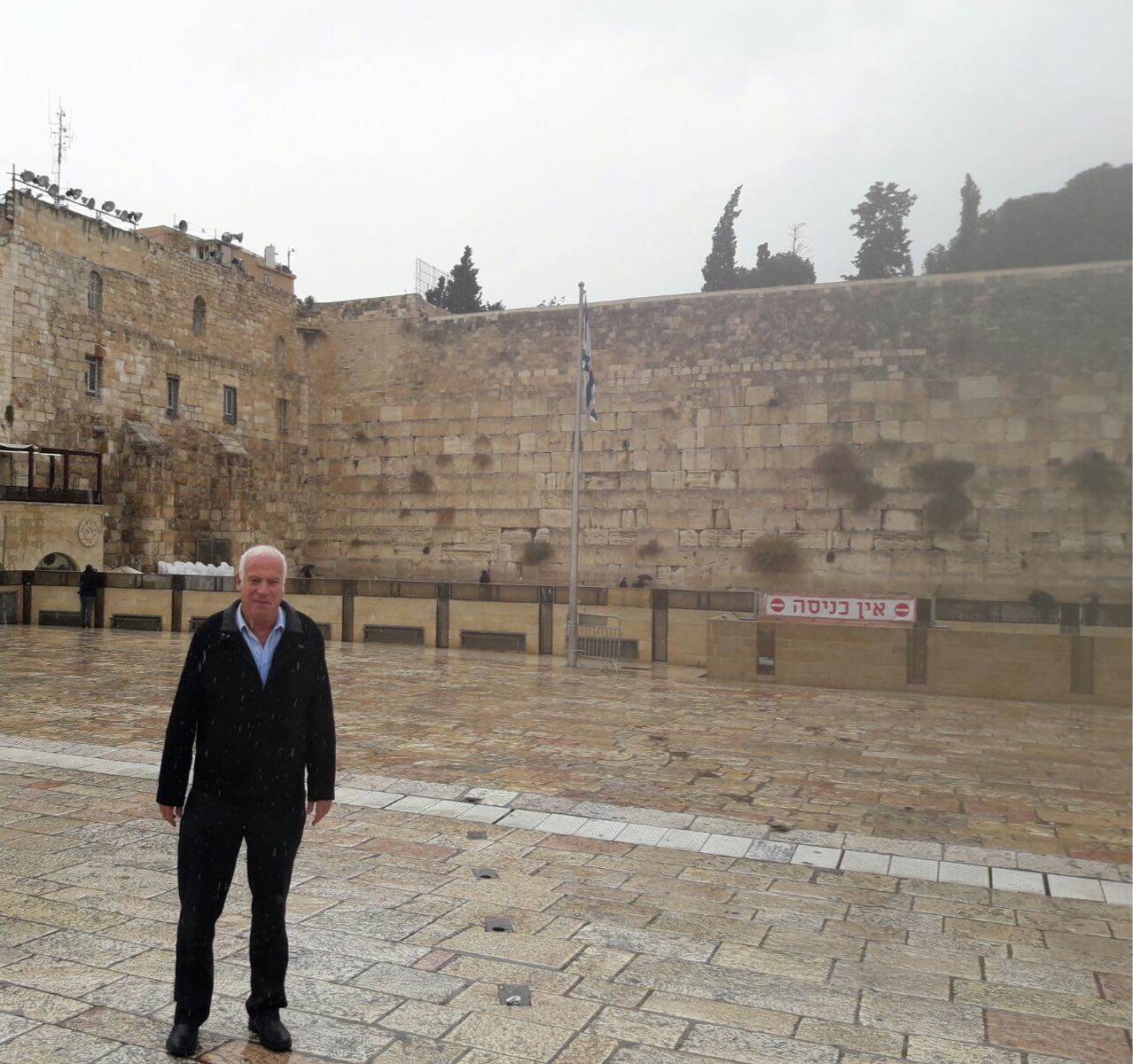 אורי אריאל בכותל: "תודה להשם, לנתניהו ולטראמפ" • צפו