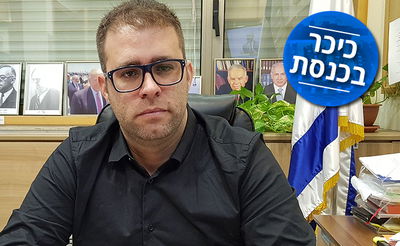 ח"כ אורן חזן בראיון