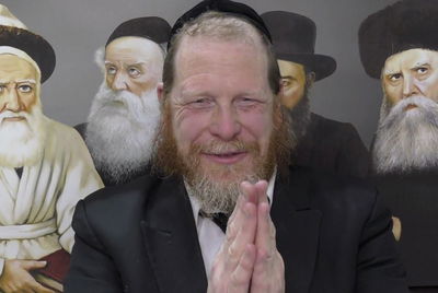 אל תפספסו: טיפ וסגולה ליום מוצלח // י"ט בכסלו