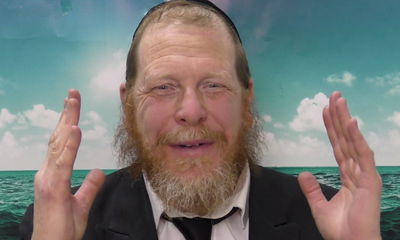 אל תפספסו: טיפ וסגולה ליום מוצלח // כ' בכסלו