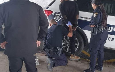 אילוסטרציה