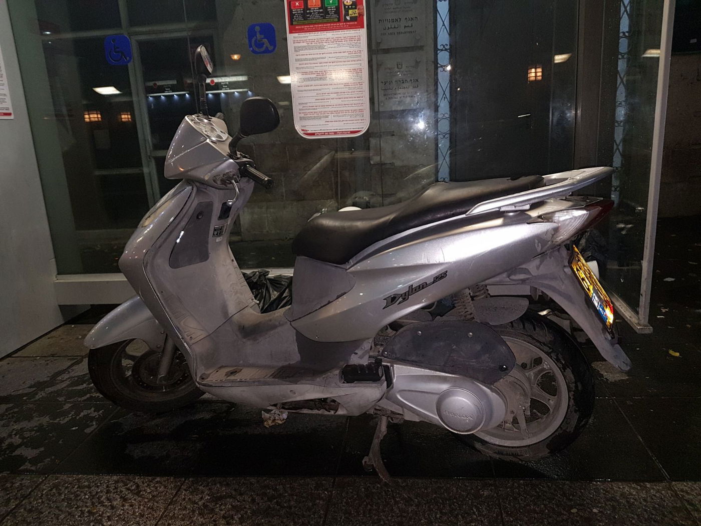 ניסה לגנוב אופנוע בירושלים ונתפס 'על חם'