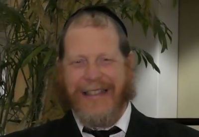 אל תפספסו: טיפ וסגולה ליום מוצלח // כ"ג בכסלו