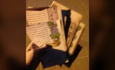 הכתובה הקרועה