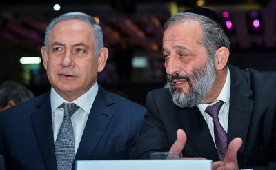 נתניהו ודרעי