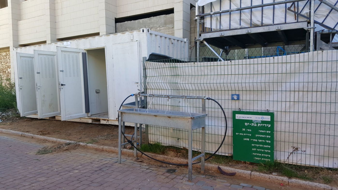 כך נערכים ב'באבוב' בבת ים להגעת האדמו"ר • צפו