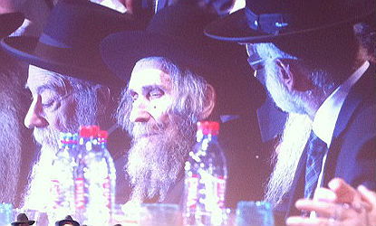 בביקור חיזוק בצרפת