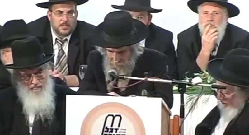 מרן הגראי"ל שטיינמן זצוק"ל // מראות חייו