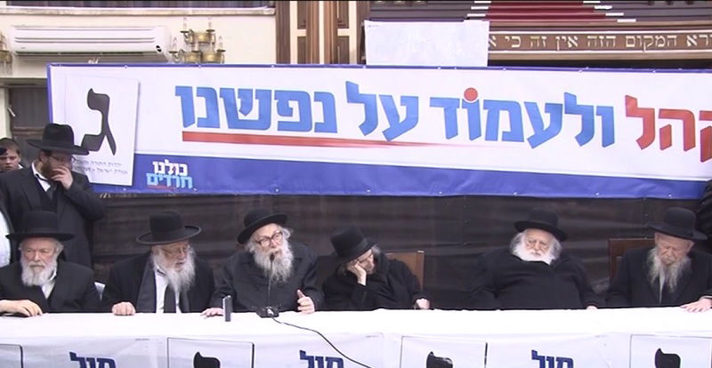 מרן הגראי"ל שטיינמן זצוק"ל // מראות חייו
