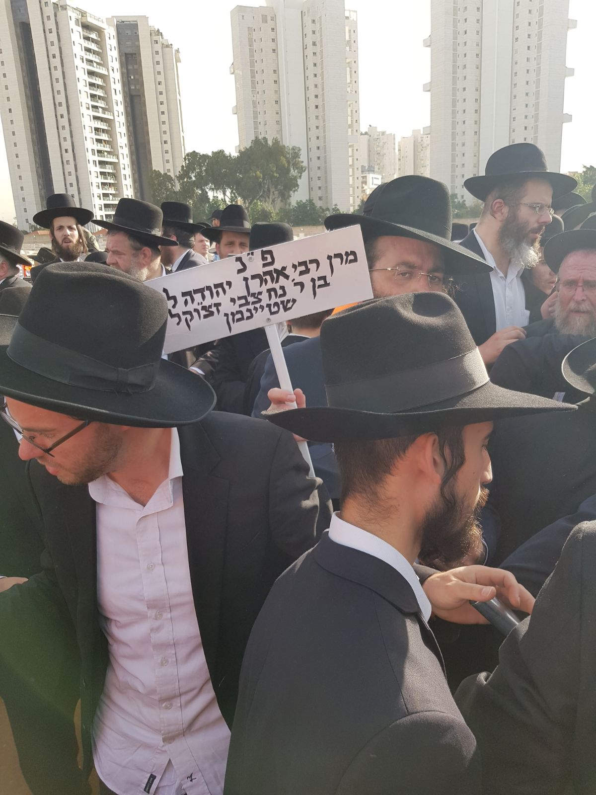 6 שעות לאחר הפטירה: נסתם הגולל על מרן הרב שטיינמן זצ"ל • צפו