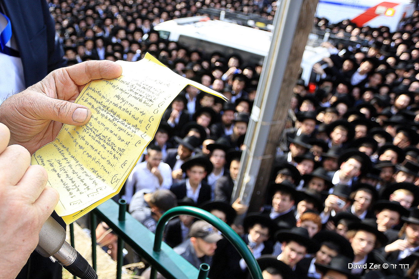 הלווית מרן הרב שטיינמן: התיעוד של דוד זר