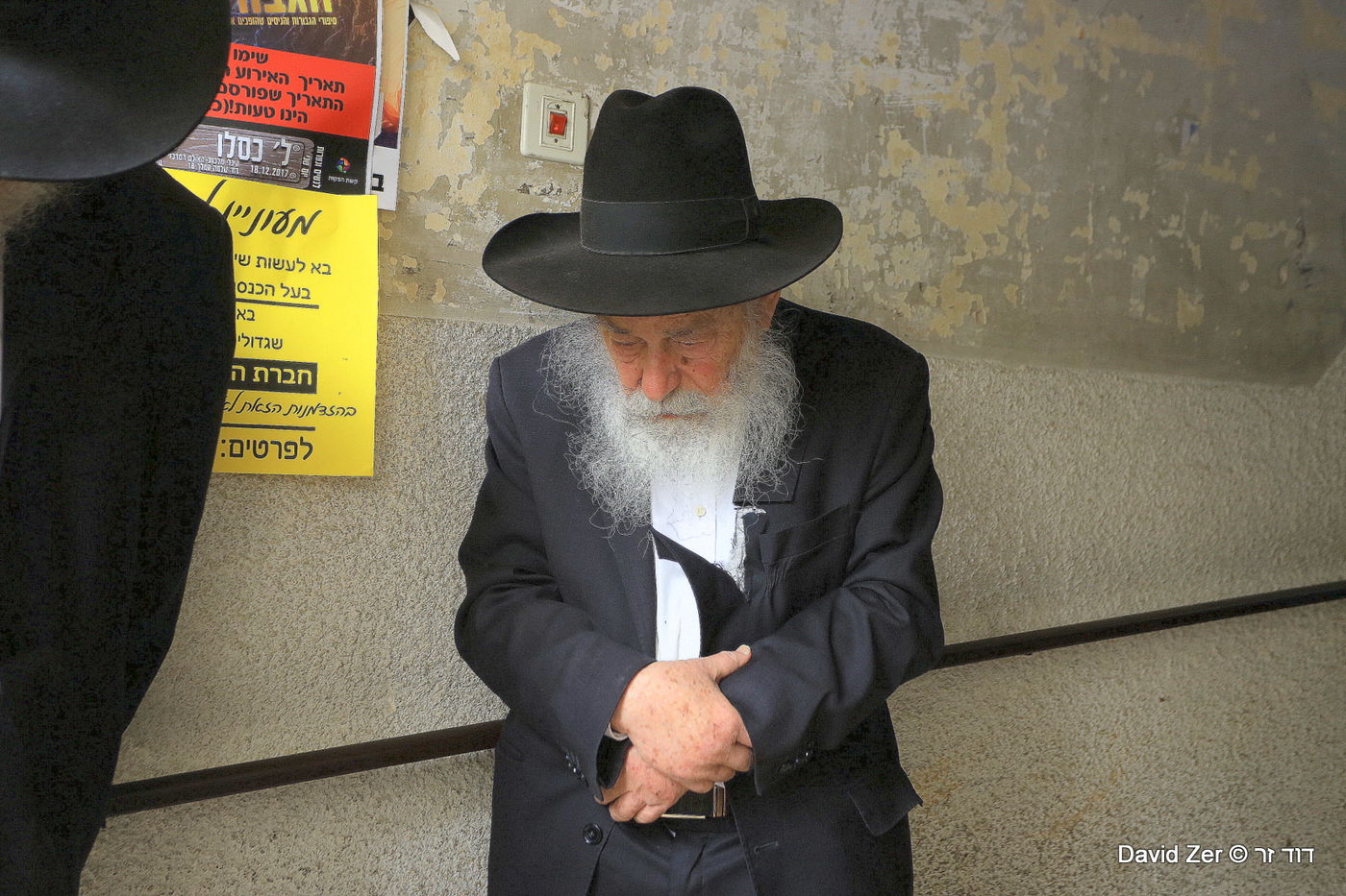 הלווית מרן הרב שטיינמן: התיעוד של דוד זר