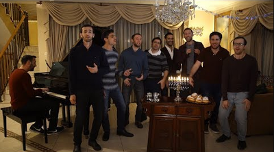 להקת כיפה לייב בסינגל קליפ חדש לחנוכה