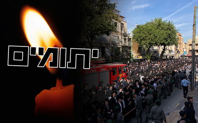 עשרות אלפים ממתינים ב"חזון איש 5" להלויית מרן הרב שטיינמן זצ"ל • צפו