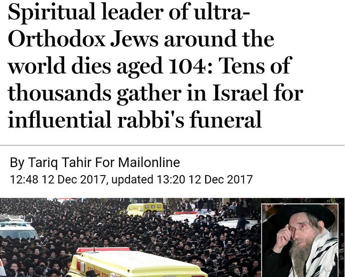 ה'דיילי מייל' הבריטי