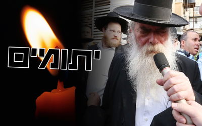 הקדיש על קבר מרן הרב שטיינמן זצ"ל ובקשת המחילה • צפו