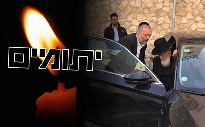 נשיא המועצת ודרעי, הבוקר