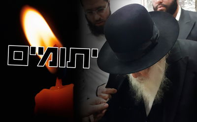 שר התורה עשה קריעה על מרן הרב שטיינמן: "לבטל את מסיבות חנוכה"