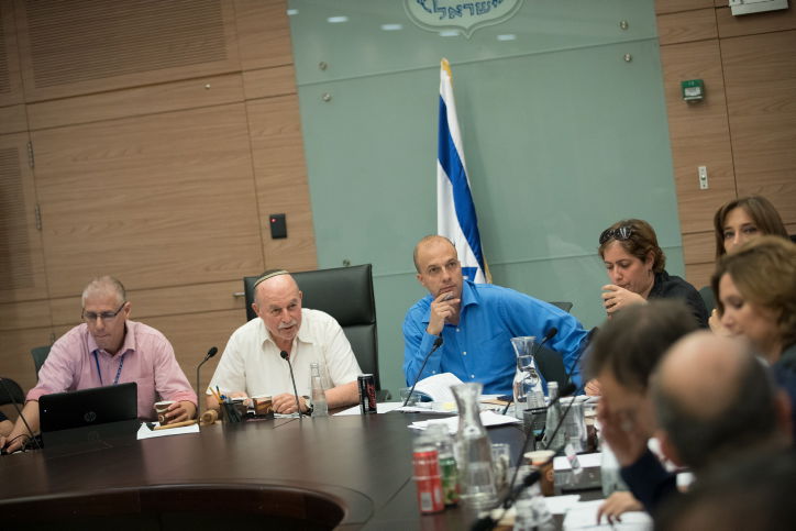 ועדת החוקה. ארכיון